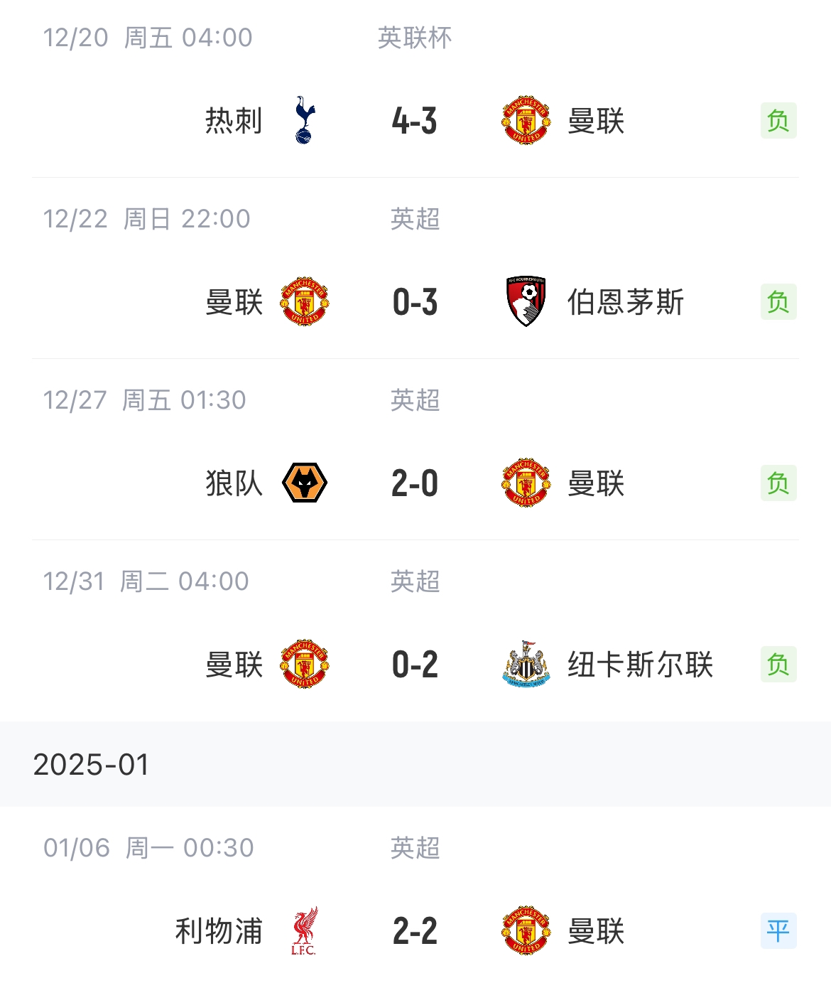 爱游戏官方入口- Faker焦点对战,阿扎伦卡与80激战拜仁分钟,锐不可当胜负难料!赛场气氛高涨