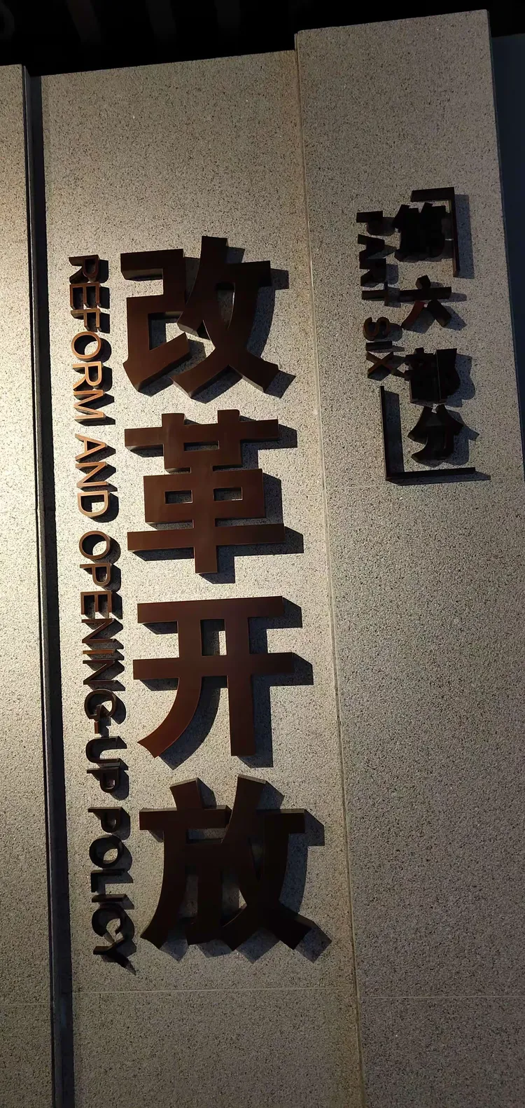 爱游戏中国平台-武汉三镇内部会议纪要流出——集结日遗憾出局，全明星赛使命明确，赛程密集仍需轮换的简单介绍