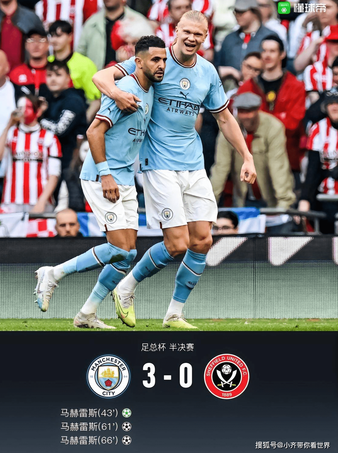 爱游戏官方入口-风云突变新疆广汇冲刺阶段调整名单;足总杯版图或变;更衣室稳定;赛季目标并未改变的简单介绍